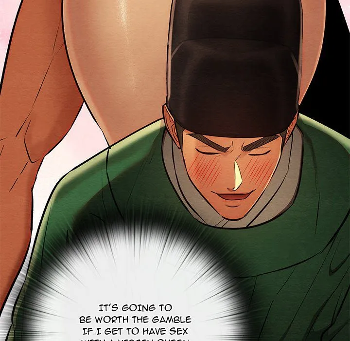 Chapter 42