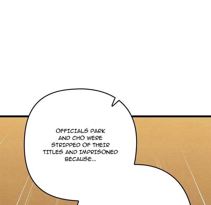 Chapter 42