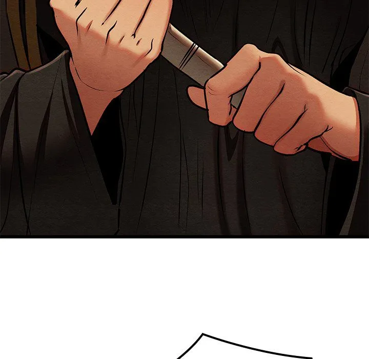 Chapter 42