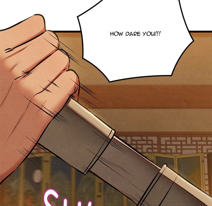 Chapter 42