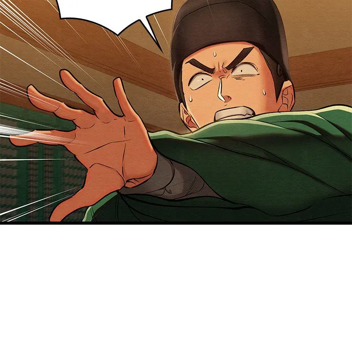 Chapter 42