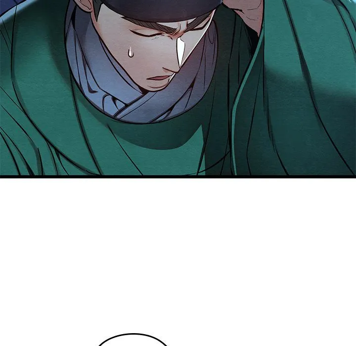 Chapter 42