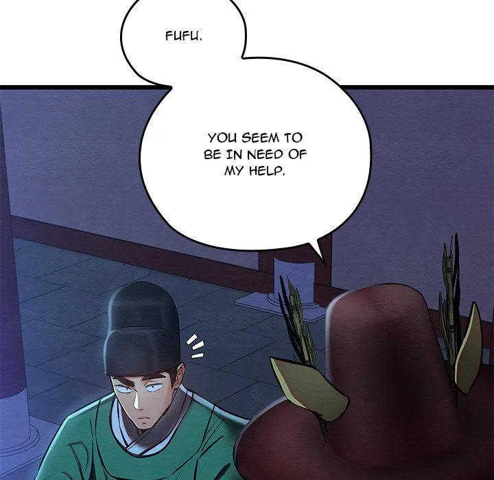 Chapter 42