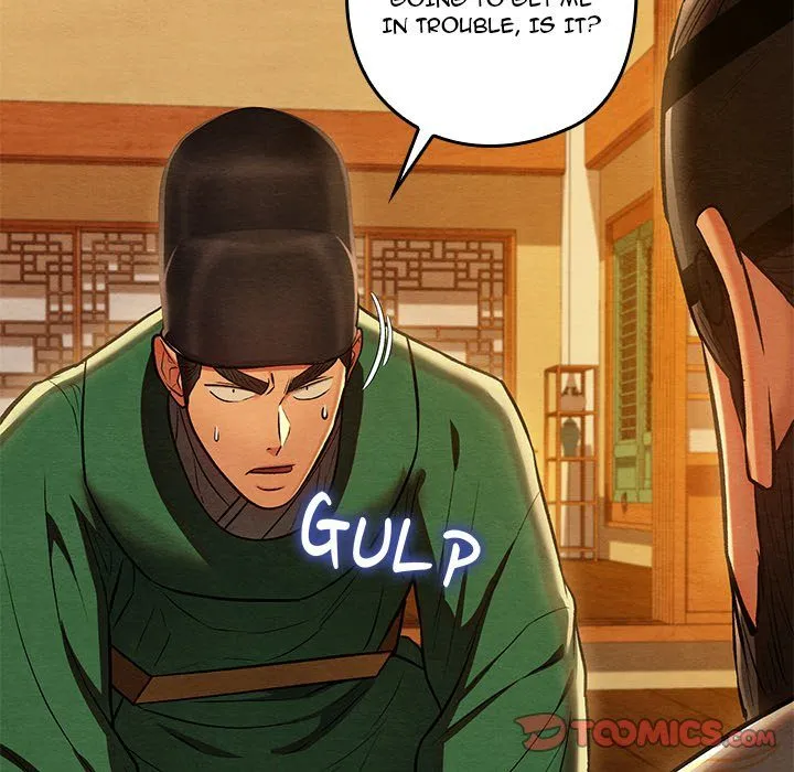 Chapter 42
