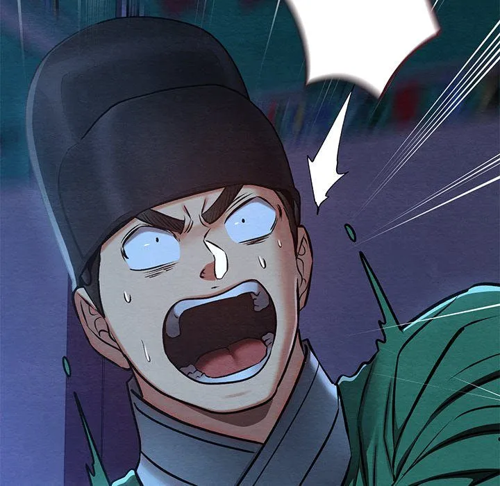 Chapter 42