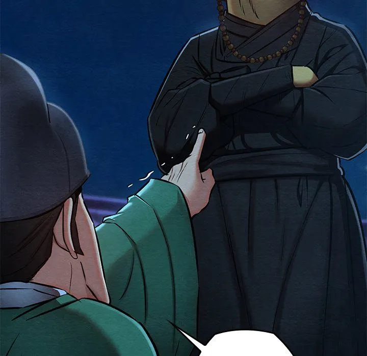 Chapter 42