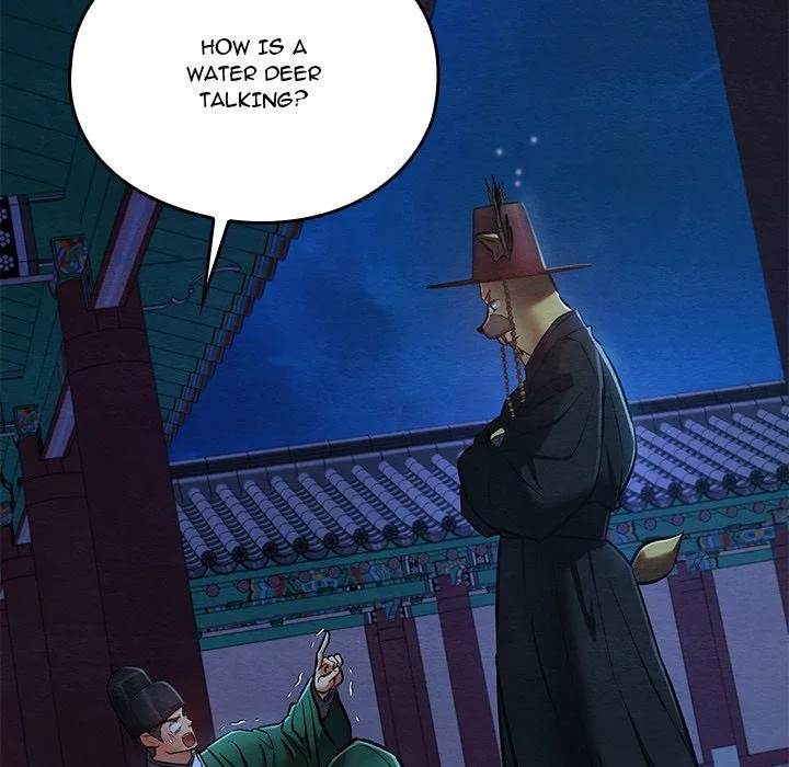 Chapter 42