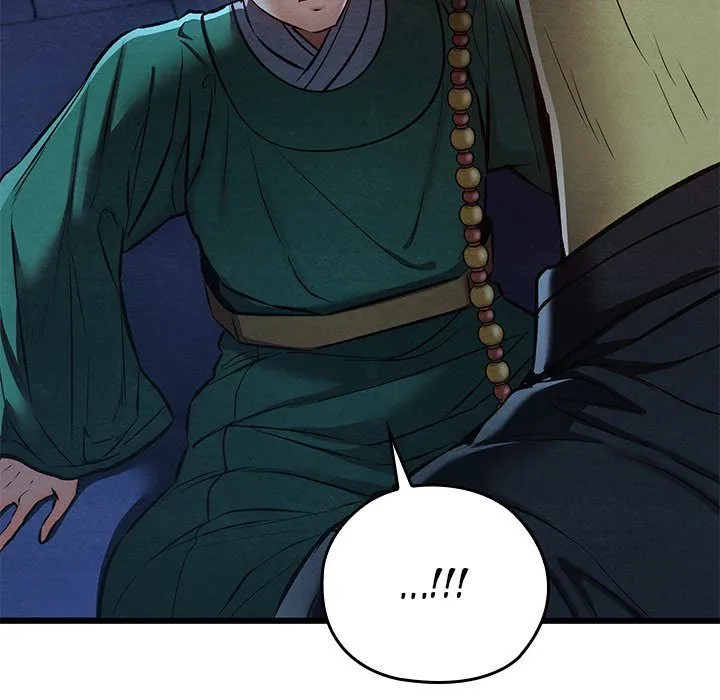 Chapter 42