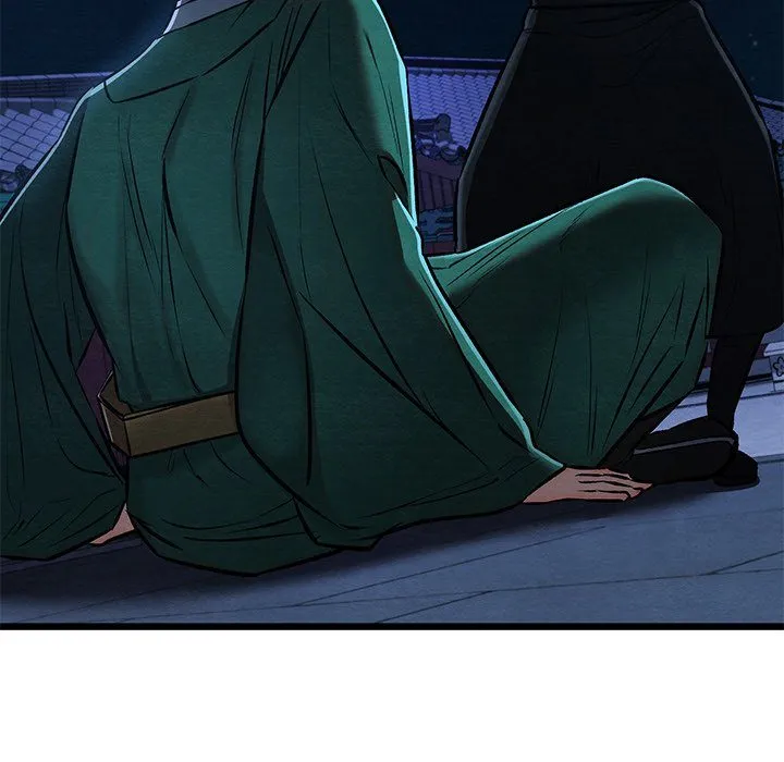Chapter 42
