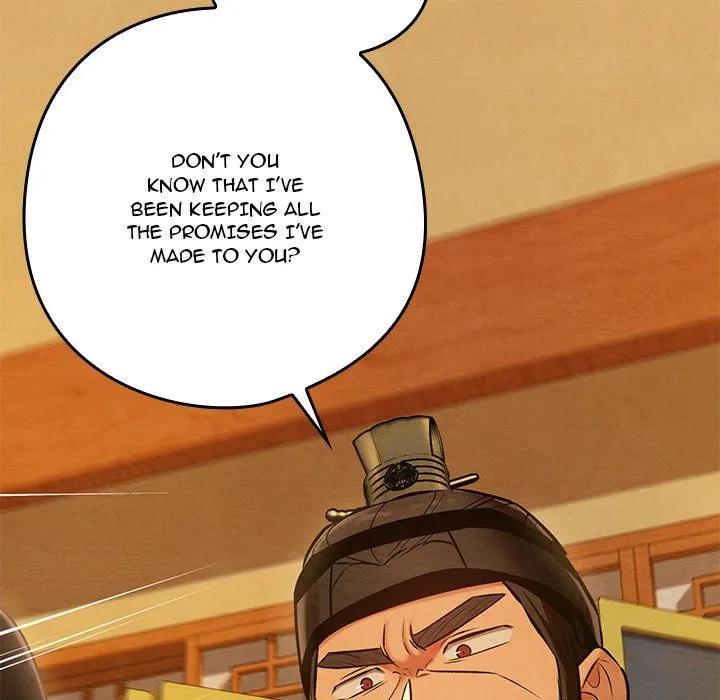 Chapter 42