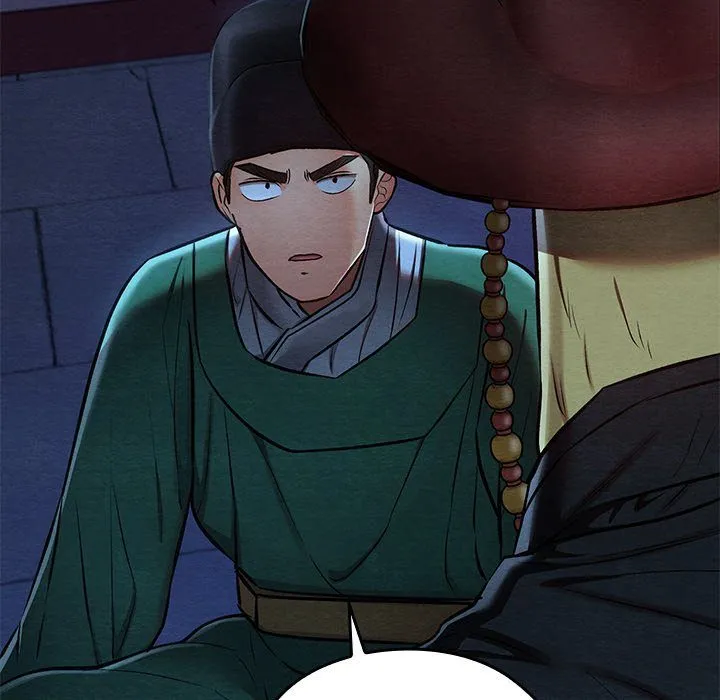 Chapter 42