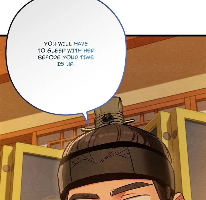 Chapter 42