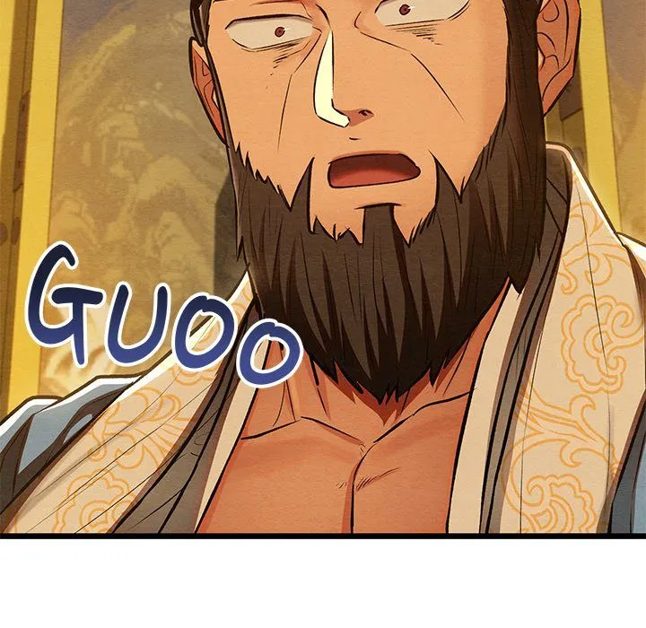 Chapter 42