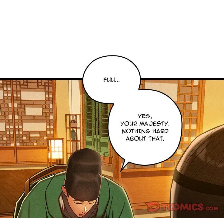 Chapter 42