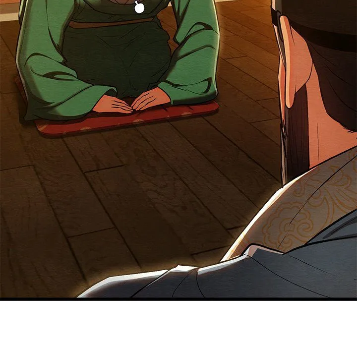 Chapter 42