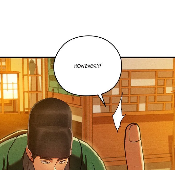 Chapter 42