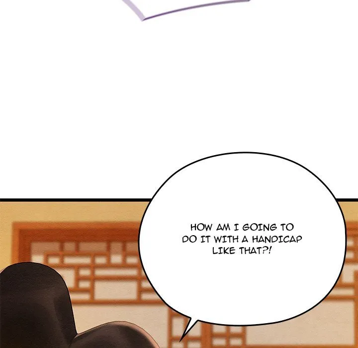 Chapter 42