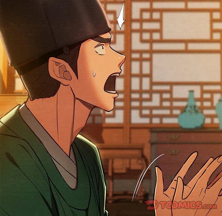 Chapter 42