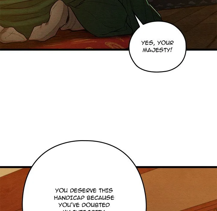 Chapter 42