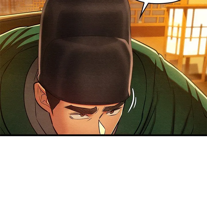 Chapter 42