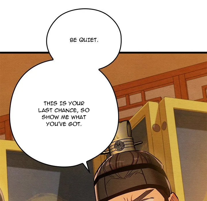 Chapter 42