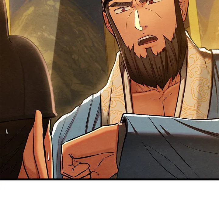 Chapter 42