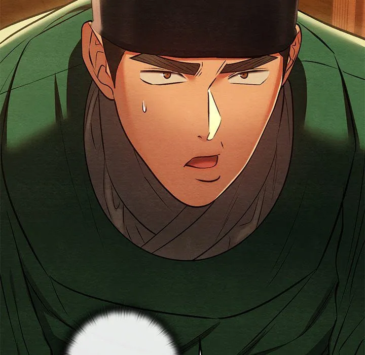 Chapter 42
