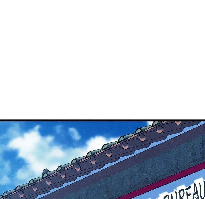 Chapter 42