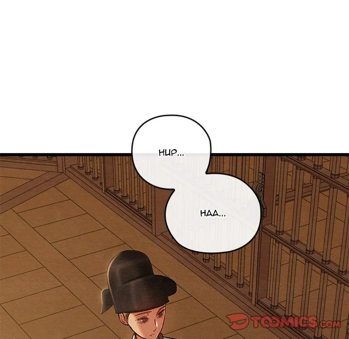 Chapter 42