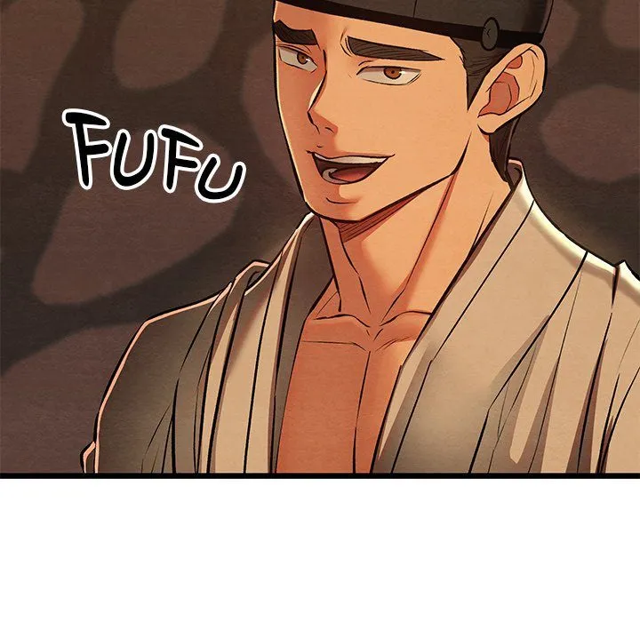 Chapter 42