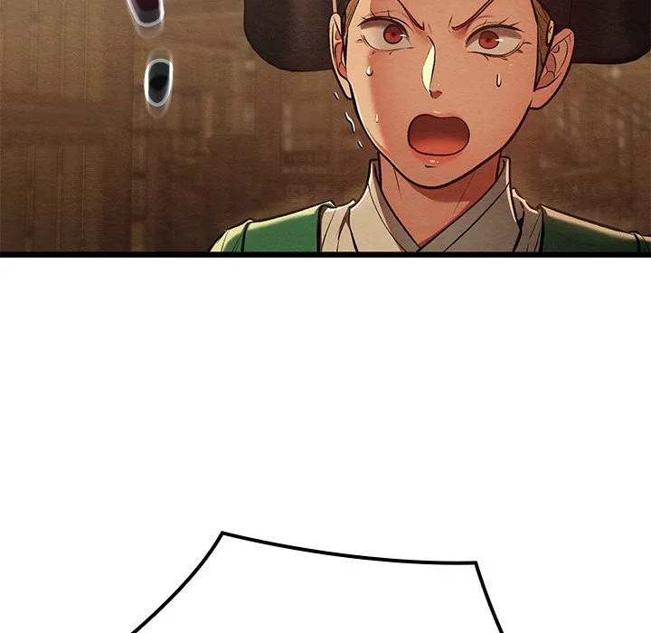 Chapter 42
