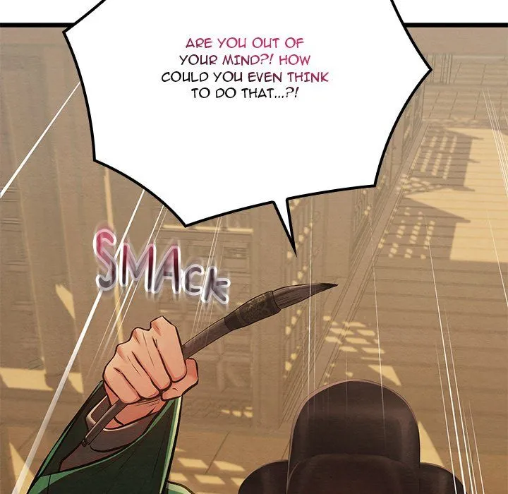 Chapter 42