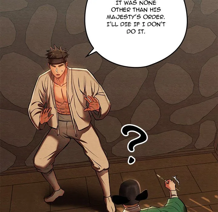 Chapter 42