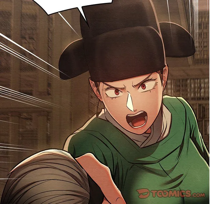 Chapter 42