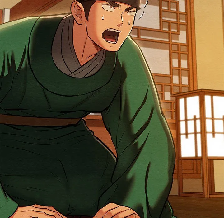 Chapter 42