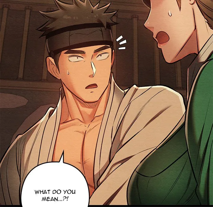 Chapter 42