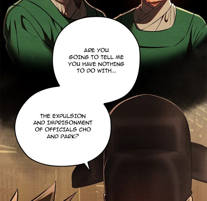 Chapter 42