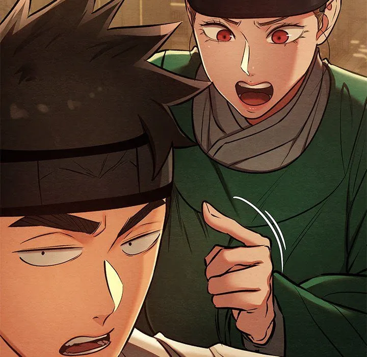 Chapter 42
