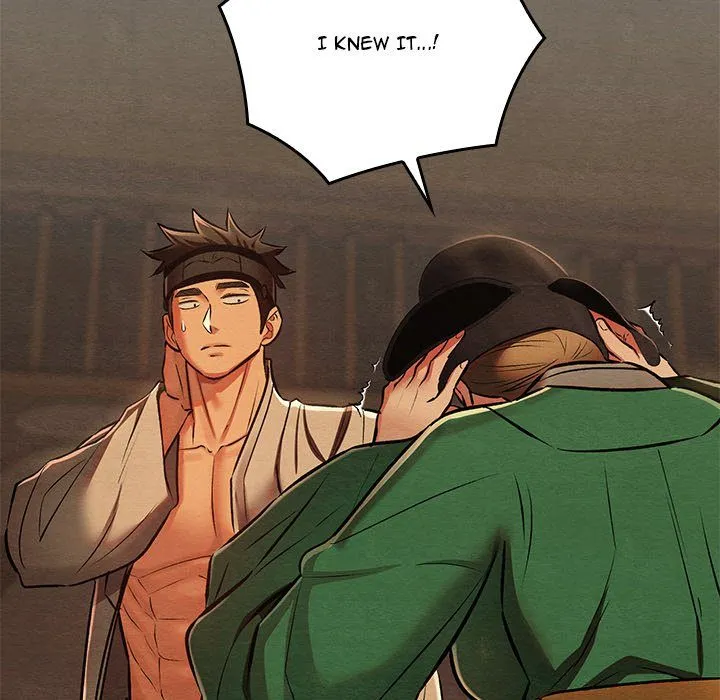 Chapter 42