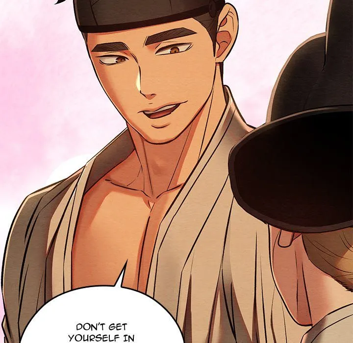 Chapter 42