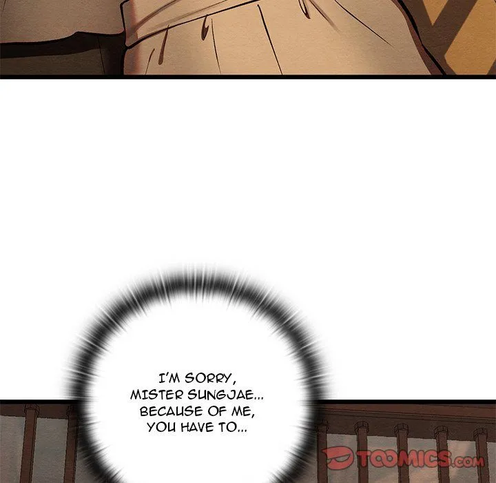 Chapter 42