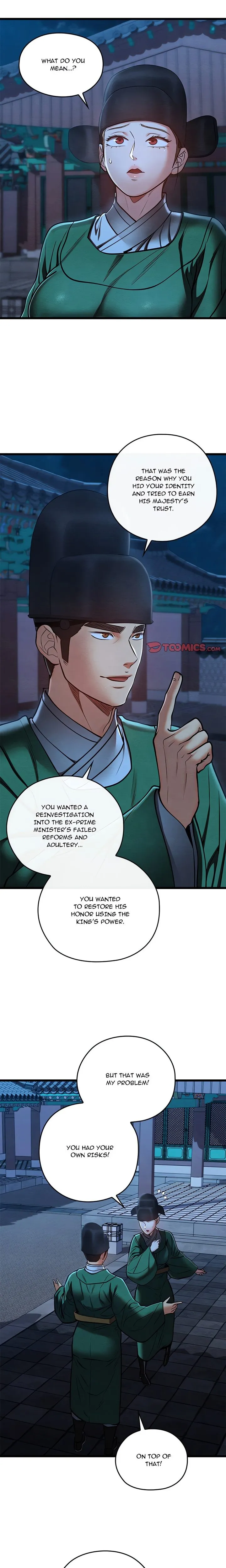 Chapter 45