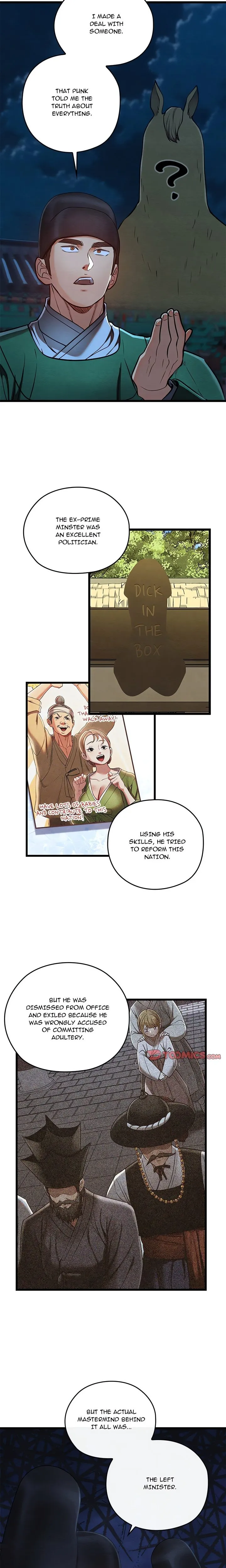 Chapter 45