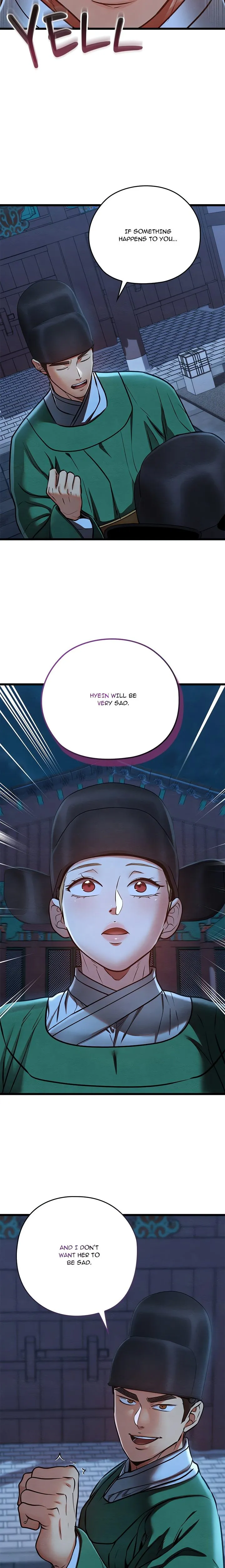 Chapter 45