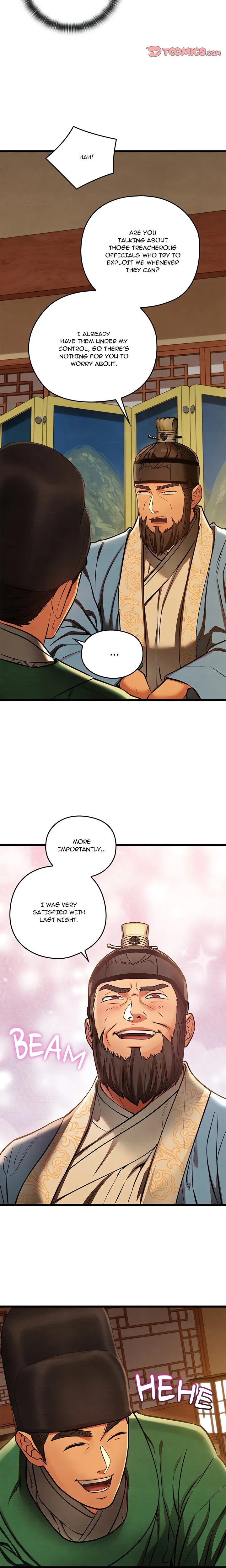 Chapter 45