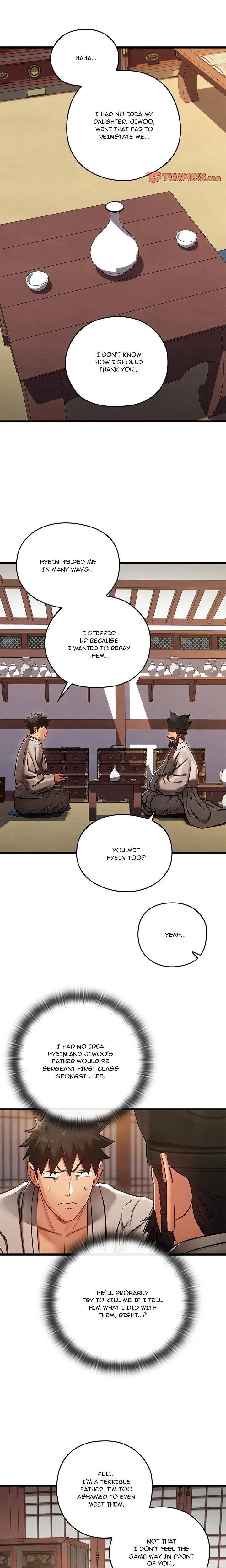 Chapter 47