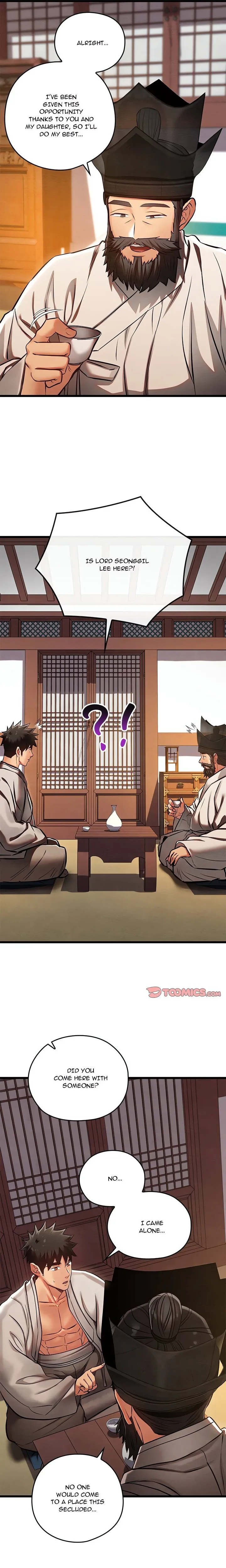 Chapter 47