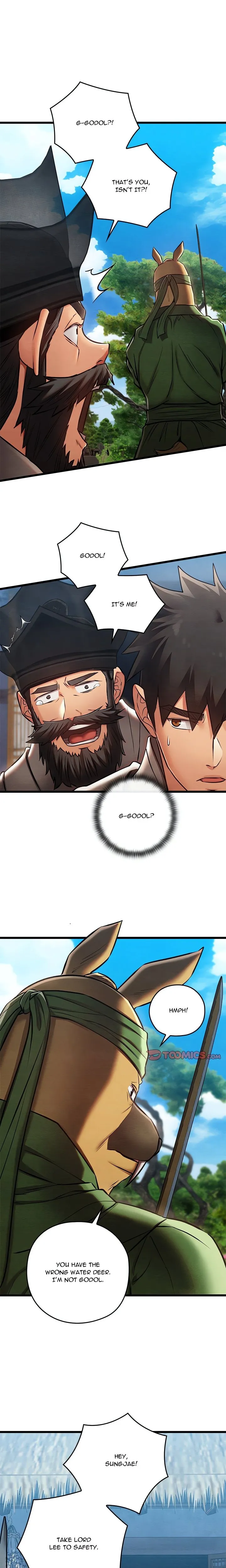 Chapter 47