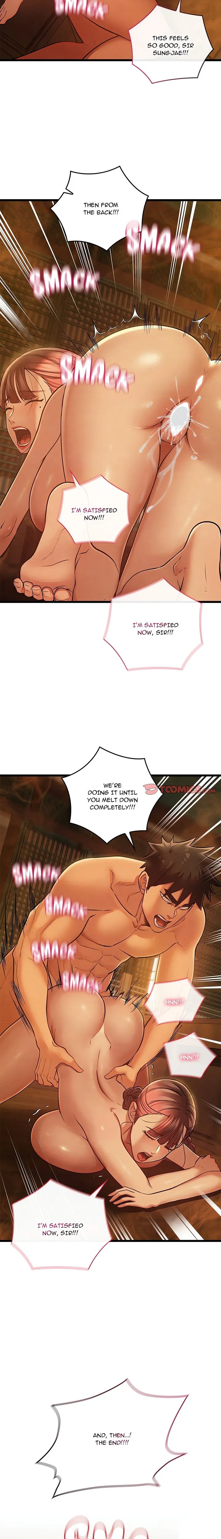 Chapter 47