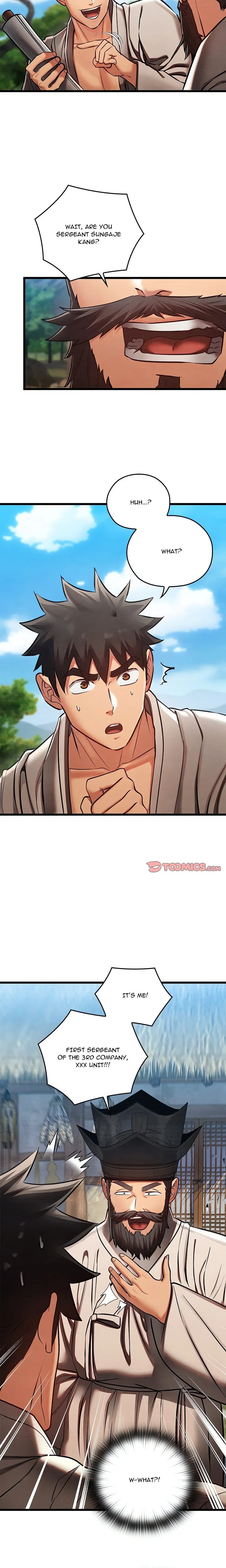 Chapter 47